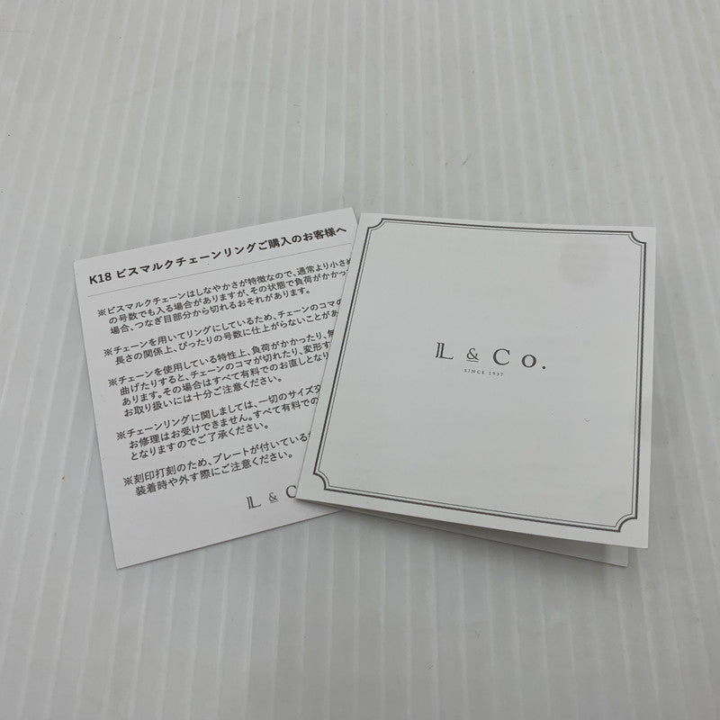 【中古品】【レディース】 L&Co. エルアンドコー K18 ビスマルク チェーン リング アクセサリー 指輪 192-261023-ko-10-teih カラー：ゴールド 万代Net店