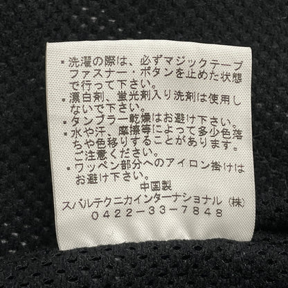 【中古品】【メンズ】 STI SUBARU エスティーアイ スバル JERSEY JACKET STSG06100560 ジャージ ジャケット アウター 147-261018-sa-07-teih サイズ：L カラー：ブラック 万代Net店