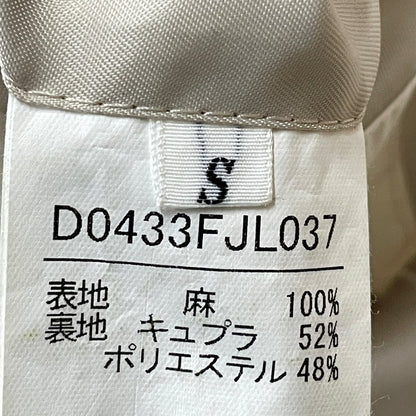 【中古品】【メンズ】 PAPAS パパス LINEN NOCOLLAR JACKET リネン ノーカラー ジャケット アウター 147-261018-sa-11-teih サイズ：S カラー：アイボリー 万代Net店