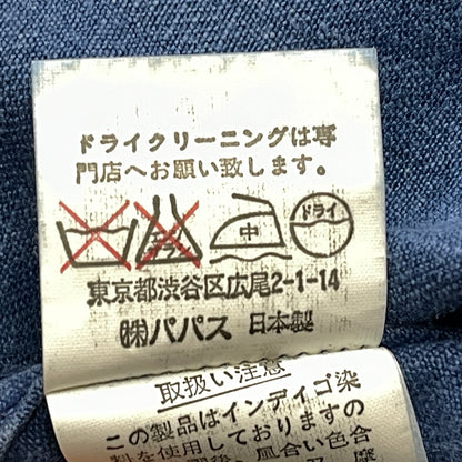 【中古品】【メンズ】 PAPAS パパス LINEN COVERALL リネン カバーオール アウター 147-261018-sa-10-teih サイズ：L カラー：ブルー 万代Net店