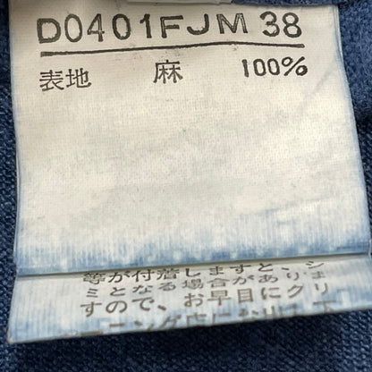 【中古品】【メンズ】 PAPAS パパス LINEN COVERALL リネン カバーオール アウター 147-261018-sa-10-teih サイズ：L カラー：ブルー 万代Net店