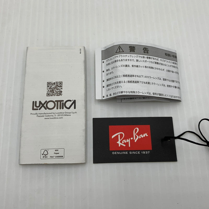 【中古品】【メンズ】 RAY-BAN レイバン JACK SUNGLASSES RB3565 ジャック サングラス アイウェア メガネ 203-261023-ko-14-teih サイズ：53□20-145 カラー：ポリッシュ アリスタゴールド 万代Net店