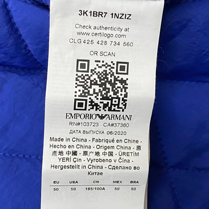 【中古品】【メンズ】 EMPORIO ARMANI エンポリオ・アルマーニ NYLON JACKET 3K1BR7 ナイロン ジャケット アウター 141-261019-sa-09-teih サイズ：50 カラー：柄 万代Net店
