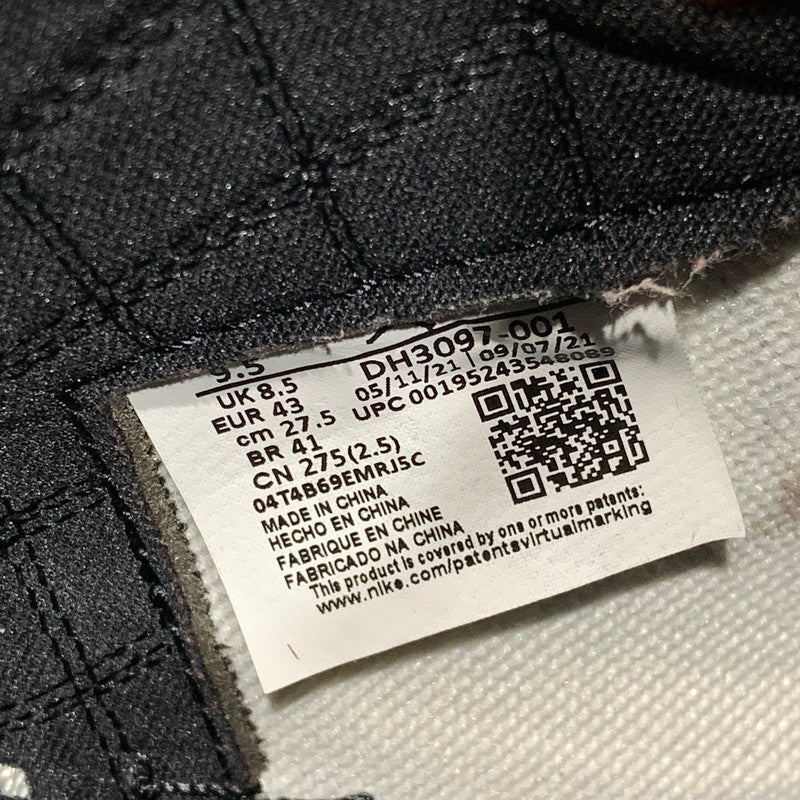 【中古品】【メンズ】 NIKE ナイキ DH3097-001 AIR JORDAN 1 HIGH OG "HAND CRAFTED" スニーカー 靴 箱付き・黒タグ・シューレース付き ※小さな汚れあり 160-261024-io-25-fuzh サイズ：27.5cm カラー：茶.緑.白 万代Net店