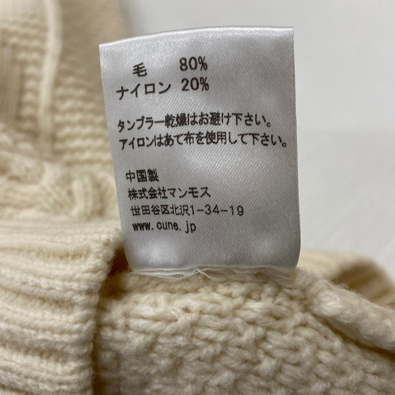 【中古品】【メンズ】 CUNE キューン SWEATER RABBIT CACCIATORE SWEATER AM10JB039 うさぎ漁師風 セーター 長袖 トップス 145-261019-sa-07-teih サイズ：3 カラー：ナチュラル 万代Net店