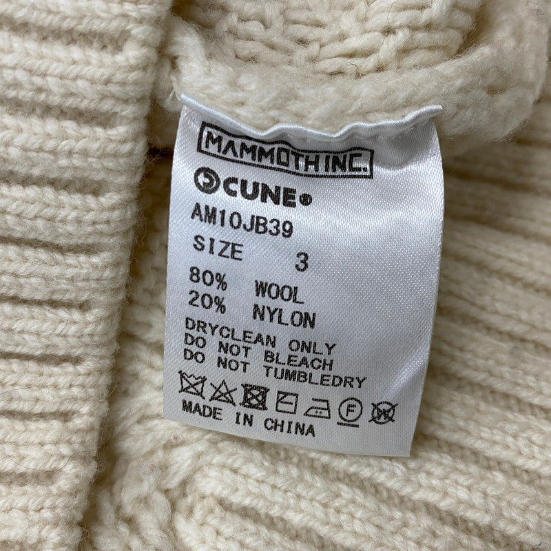 【中古品】【メンズ】 CUNE キューン SWEATER RABBIT CACCIATORE SWEATER AM10JB039 うさぎ漁師風 セーター 長袖 トップス 145-261019-sa-07-teih サイズ：3 カラー：ナチュラル 万代Net店
