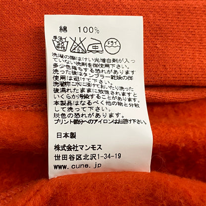 【中古品】【メンズ】 CUNE キューン FIEECE LINING P COAT CC10HD05 裏毛 ピー コート アウター 145-261019-sa-06-teih サイズ：3 カラー：オレンジ 万代Net店