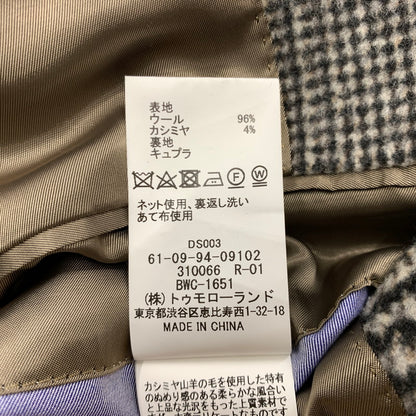 【中古品】【メンズ】 TOMMORROWLAND トゥモローランド Ermenegildo Zegna エルメネジルド ゼニア PILGRIM ZEGNA WOOL COAT ピルグリム ゼニア ウールコート アウター 147-261028-ss-07-teih サイズ：46 カラー：チェック 万代Net店