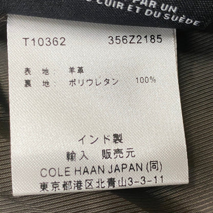 【中古品】【レディース】 COLEHAAN コールハーン RAM LEATHER RIDERSJACKET 356Z185 ラム レザー ライダースジャケット アウター 170-261019-sa-02-teih サイズ：S カラー：ブラウン 万代Net店