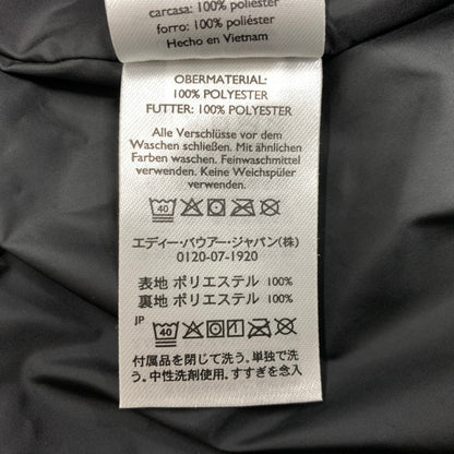 【中古品】【メンズ】 Eddie Bauer エディー・バウアー EBTEK イービーテック NYLON ANORAK PARKA ナイロンアノラック パーカー アウター 144-261028-ss-10-teih サイズ：M カラー：ホワイト 万代Net店