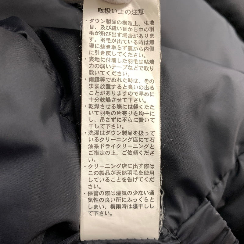 【中古品】【メンズ】 DANTON ダントン DOWN JACKET MADE IN CHINA 20A-FA-001 ダウンジャケット アウター 中国製 144-261028-ss-09-teih サイズ：44 ※擦れあり カラー：ネイビー 万代Net店