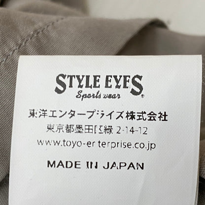 【中古品】【メンズ】 STYLE EYES スタイル アイズ RAYON BOWLING SHIRT SE39261 レーヨン ボウリング シャツ 半袖 トップス 145-261019-sa-15-teih サイズ：XL カラー：グレー 万代Net店