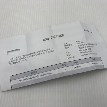 【中古品】【メンズ】 AHLEM アーレム LE MARAIS NOVEMBERLIGHT ル マレ ノヴェンバーライト サングラス アイウェア メガネ 203-261023-ko-12-teih サイズ：45□25 カラー：クリア 万代Net店