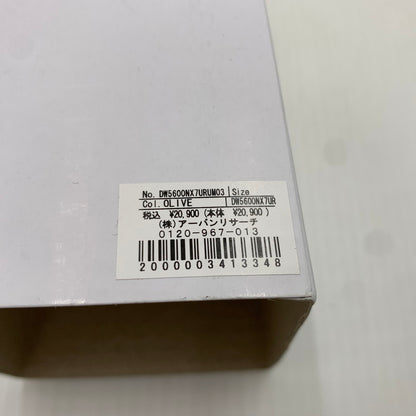 【中古品】【メンズ】 NEXUSVII. ネクサスセブン × G-SHOCK ジーショック 別注 コラボ EXCLUSIVELY FOR URBAN RESEARCH DW5600NX7URUM03 アーバンリサーチ ウォッチ 腕時計 ミリタリー 196-261023-ko-11-teih カラー：カーキ 万代Net店