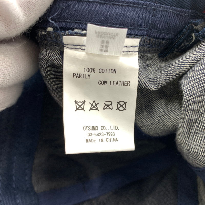 【中古品】【メンズ】 HUMAN MADE ヒューマンメイド 6 PANEL DENIM CAP 6 パネル デニム キャップ 帽子 コットンキャップ 185-261023-ko-04-teih カラー：デニム 万代Net店