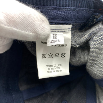 【中古品】【メンズ】 HUMAN MADE ヒューマンメイド 6 PANEL DENIM CAP 6 パネル デニム キャップ 帽子 コットンキャップ 185-261023-ko-04-teih カラー：デニム 万代Net店
