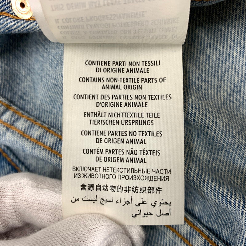 【中古品】【メンズ】 GUCCI グッチ SHELLEY LINE DENIM PANTS シェリーライン デニムパンツ ボトムス ジーンズ 152-261028-ss-15-teih サイズ：41 カラー：ライトブルー 万代Net店