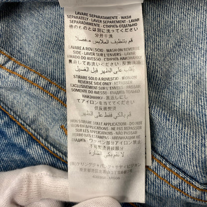 【中古品】【メンズ】 GUCCI グッチ SHELLEY LINE DENIM PANTS シェリーライン デニムパンツ ボトムス ジーンズ 152-261028-ss-15-teih サイズ：41 カラー：ライトブルー 万代Net店