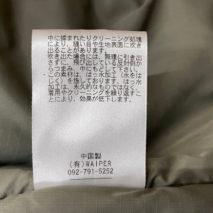 【中古品】【メンズ】 WAIPER ワイパー ECWCS GEN Ⅲ LEVEL 7 エクワックス ジェンスリー レベル セブン アウター 145-261021-sa-07-teih サイズ：XL カラー：カーキ 万代Net店