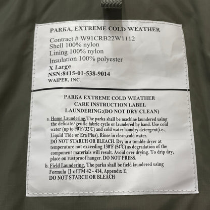 【中古品】【メンズ】 WAIPER ワイパー ECWCS GEN Ⅲ LEVEL 7 エクワックス ジェンスリー レベル セブン アウター 145-261021-sa-07-teih サイズ：XL カラー：カーキ 万代Net店