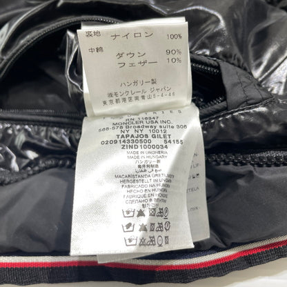 【中古品】【メンズ】 MONCLER モンクレール TAPAJOS GILET 020914330500 54155 タパジョス ジレ アウター ダウンベスト 141-261020-yo-15-teih カラー：ブラック 万代Net店