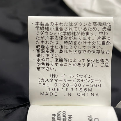 【中古品】【メンズ】 GOLDWIN ゴールドウィン GL21311P DOWN CARDIGAN ダウン カーディガン アウター 144-261027-sa-02-teih サイズ：L カラー：YALLOW 万代Net店