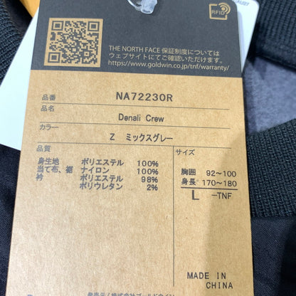 【中古品】【メンズ】 THE NORTH FACE ザ・ノースフェイス DENALI CREW NA72230R デナリクルー ジャケット ライトアウター プルオーバー フリース ナイロン 144-261025-ko-15-teih サイズ：L カラー：ミックスグレー 万代Net店