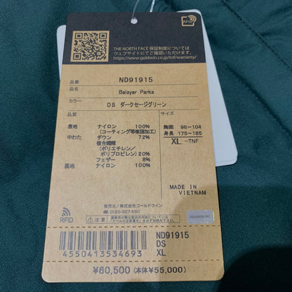 【中古品】【メンズ】 THE NORTH FACE ザ・ノースフェイス BELAYER PARKA ND91915 ビレイヤー パーカ アウター ダウンジャケット 144-261025-ko-19-teih サイズ：XL カラー：ダークセージグリーン 万代Net店