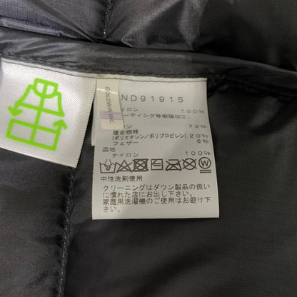 【中古品】【メンズ】 THE NORTH FACE ザ・ノースフェイス BELAYER PARKA ND91915 ビレイヤー パーカ アウター ダウンジャケット 144-261025-ko-19-teih サイズ：XL カラー：ダークセージグリーン 万代Net店
