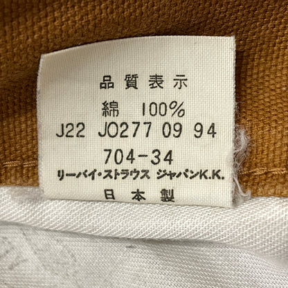 【現状渡し品】【メンズ】 LEVI’S リーバイス 90’s 704XX BIGE 704-34 90年代 ロット704 ビッグイー ボトムス ジーンズ 156-261024-sa-23-teih サイズ：30 カラー：ブラウン 万代Net店