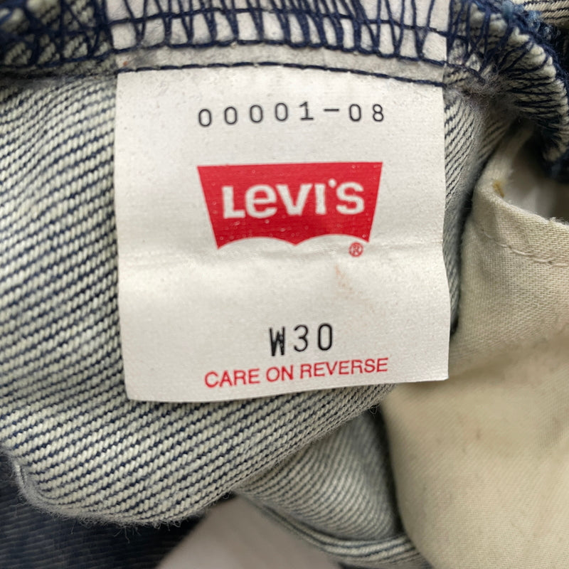 【中古品】【メンズ】 LEVI’S リーバイス ENGINEERED JEANS 00001-08 エンジニア－ド ジーンズ ボトムス ジーンズ 156-261024-sa-22-teih サイズ：30 カラー：グレー 万代Net店