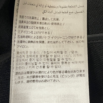 【中古品】【メンズ】 MAISON MARGIELA メゾン マルジェラ 17AW WOOL FLANNEL SET UP 2017秋冬 ウール フランネル セットアップ 141-261024-sa-01-teih サイズ：48-46 カラー：ブラック 万代Net店