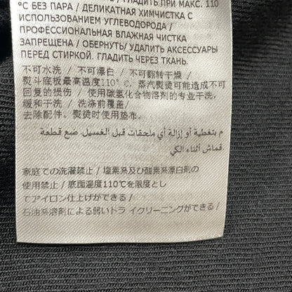 【中古品】【メンズ】 MAISON MARGIELA メゾン マルジェラ 17AW WOOL FLANNEL SET UP 2017秋冬 ウール フランネル セットアップ 141-261024-sa-01-teih サイズ：48-46 カラー：ブラック 万代Net店