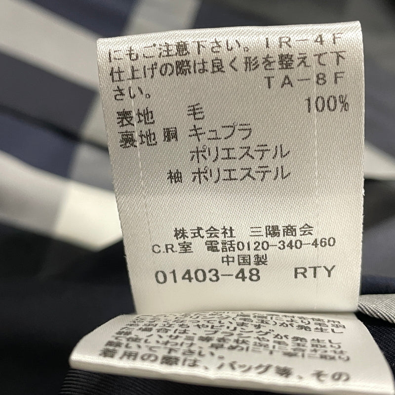 【中古品】【レディース】 BLUE LABEL CRESTBRIDGE ブルーレーベル クレストブリッジ LINING CHECK WOOL COAT 55B42-411-07 裏地 チェック柄 ウール コート アウター 168-261024-sa-09-teih サイズ：38 カラー：グレー 万代Net店