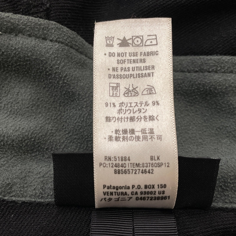 【中古品】【メンズ】 PATAGONIA パタゴニア SIMPLE GUIDE HOODY 83760SP12 シンプル ガイド フーディ アウター 144-261024-sa-18-teih サイズ：M カラー：ブラック 万代Net店