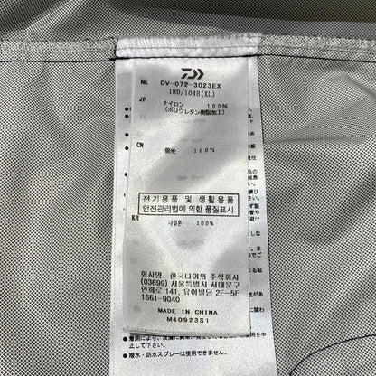 【中古品】【メンズ】 DAIWA LIFESTYLE ダイワ ライフスタイル NYLON VEST DV-072-3023EX ナイロン ベスト ライトアウター アウトドア 144-261025-ko-01-teih サイズ：XL カラー：ネイビー 万代Net店