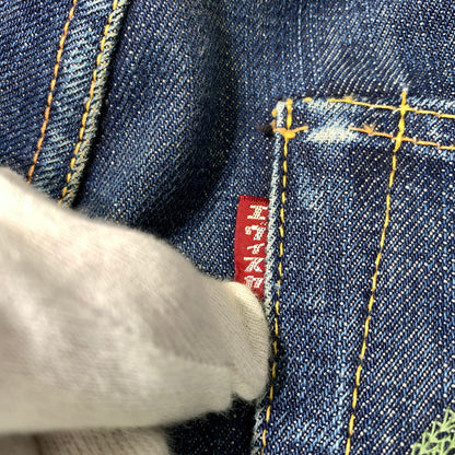 【中古品】【メンズ】 EVISU エヴィス No.2 DENIM PANTS デニムパンツ ボトムス ジーンズ 緑カモメ刺繍 145-261025-ko-21-teih サイズ：32 カラー：インディゴ 万代Net店