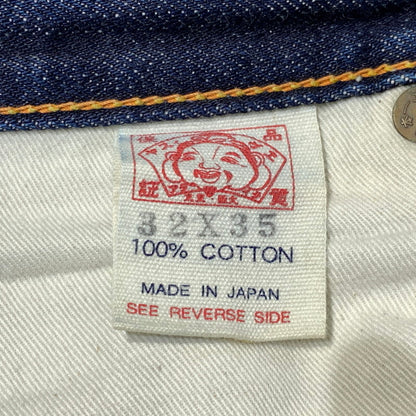 【中古品】【メンズ】 EVISU エヴィス No.2 DENIM PANTS デニムパンツ ボトムス ジーンズ 緑カモメ刺繍 145-261025-ko-21-teih サイズ：32 カラー：インディゴ 万代Net店