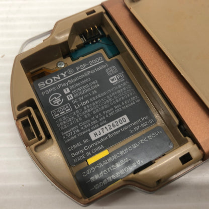 【中古品】 SONY ソニー プレイステーション ポータブルPSP-2000 本体 ブロンズ バッテリー欠品 023-261025-ns-01-teih 万代Net店