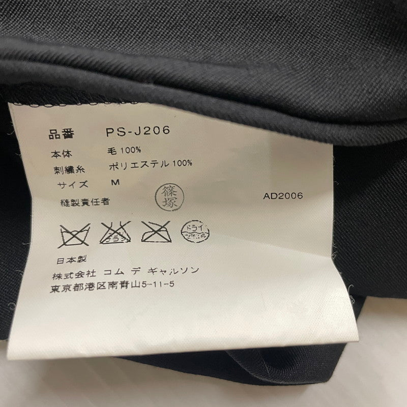 【中古品】【メンズ】 COMME des GARCONS HOMME PLUS コムデギャルソンオムプリュス EVERGREEN CHAIN JACKET AD2006 PS-J206 チェーンジャケット バッドボーイ期 140-261027-yo-02-teih サイズ：M カラー：ブラック 万代Net店