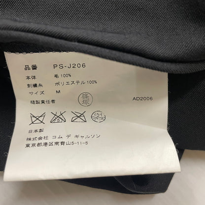 【中古品】【メンズ】 COMME des GARCONS HOMME PLUS コムデギャルソンオムプリュス EVERGREEN CHAIN JACKET AD2006 PS-J206 チェーンジャケット バッドボーイ期 140-261027-yo-02-teih サイズ：M カラー：ブラック 万代Net店