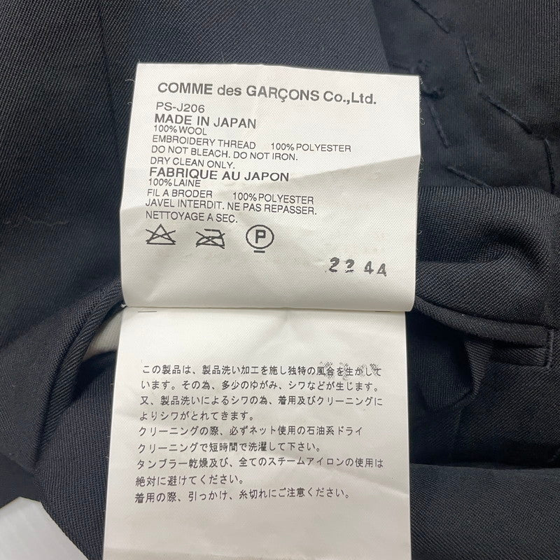 【中古品】【メンズ】 COMME des GARCONS HOMME PLUS コムデギャルソンオムプリュス EVERGREEN CHAIN JACKET AD2006 PS-J206 チェーンジャケット バッドボーイ期 140-261027-yo-02-teih サイズ：M カラー：ブラック 万代Net店