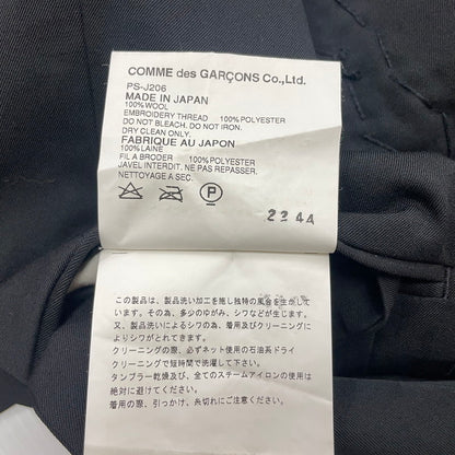【中古品】【メンズ】 COMME des GARCONS HOMME PLUS コムデギャルソンオムプリュス EVERGREEN CHAIN JACKET AD2006 PS-J206 チェーンジャケット バッドボーイ期 140-261027-yo-02-teih サイズ：M カラー：ブラック 万代Net店