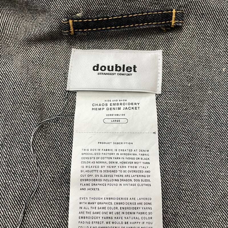 【中古品】【メンズ】 DOUBLET ダブレット CHAOS EMBROIDERY HEMP DENIM JACKET 20SS13BL100 カオス エンブロイダリー ヘンプ デニムジャケット ライトアウター 140-261027-yo-05-teih サイズ：L カラー：ブラック 万代Net店
