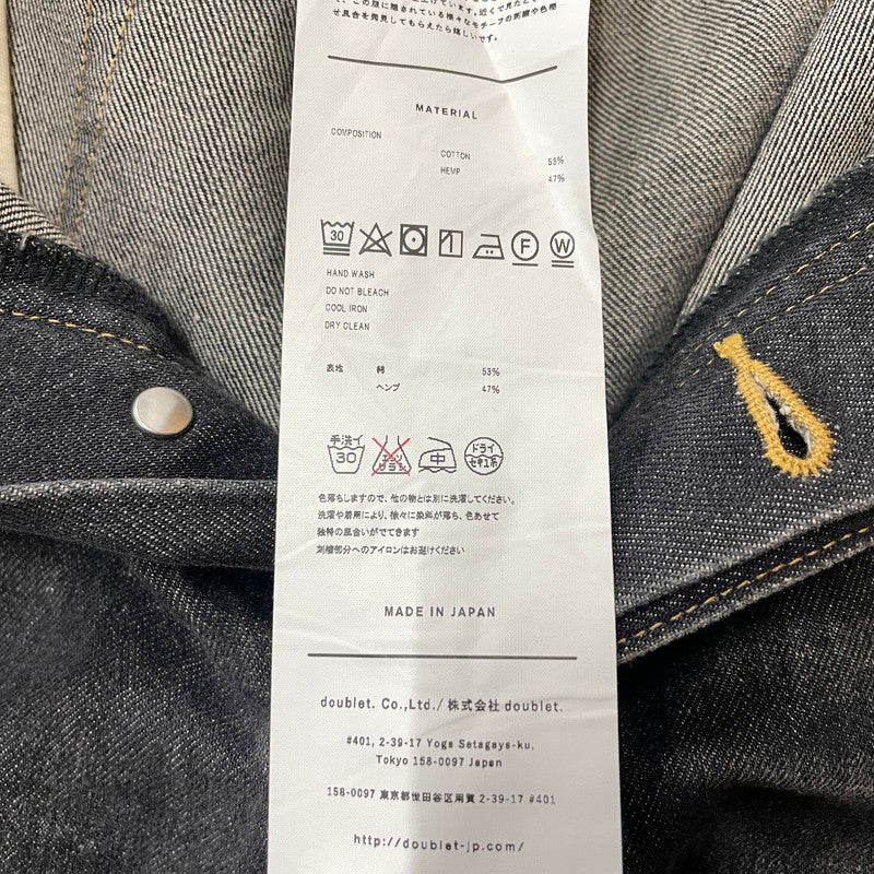 【中古品】【メンズ】 DOUBLET ダブレット CHAOS EMBROIDERY HEMP DENIM PANTS 20SS13PT121 カオス エンブロイダリー ヘンプ デニムパンツ ボトムス 151-261027-yo-14-teih サイズ：M カラー：ブラック 万代Net店