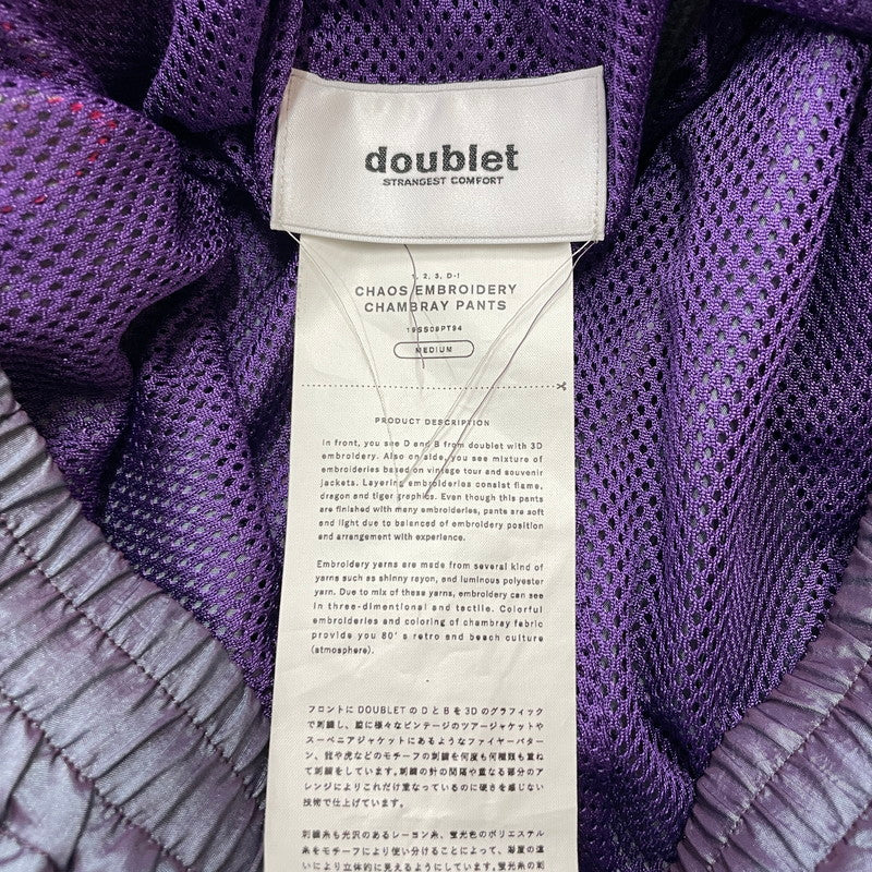 【中古品】【メンズ】 DOUBLET ダブレット 19SS CHAOS EMBROIDERY CHAMBRAY PANTS 19SS09PT94 カオス エンブロイダリー シャンブレー パンツ ボトムス 151-261027-yo-15-teih サイズ：M カラー：パープル 万代Net店