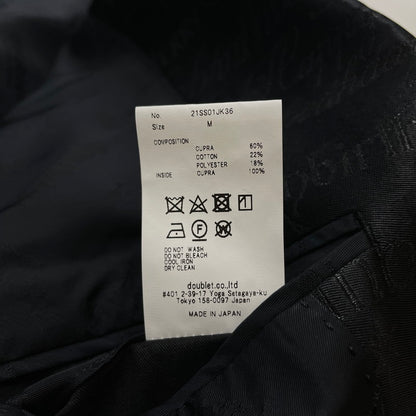 【中古品】【メンズ】 DOUBLET ダブレット GIFT BOX TAILORED JACKET 21SS01JK36 ギフトボックス テーラード ジャケット ライトアウター 140-261027-yo-07-teih サイズ：M カラー：ブラック 万代Net店