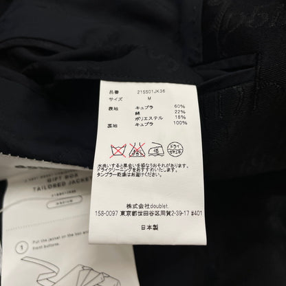 【中古品】【メンズ】 DOUBLET ダブレット GIFT BOX TAILORED JACKET 21SS01JK36 ギフトボックス テーラード ジャケット ライトアウター 140-261027-yo-07-teih サイズ：M カラー：ブラック 万代Net店