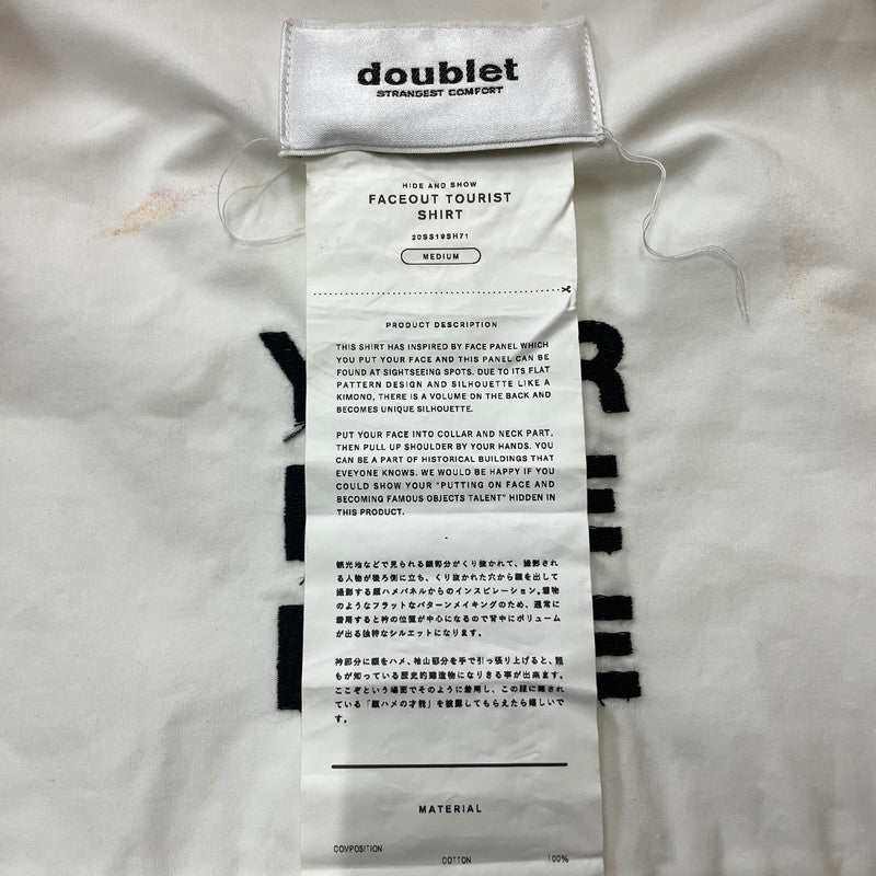 【中古品】【メンズ】 DOUBLET ダブレット 20SS FACEOUT TOURIST SHIRT 20SS19SH71 フェイスアウト ツーリスト シャツ 長袖 トップス 140-261027-yo-08-teih サイズ：M カラー：ブラウン/ホワイト 万代Net店
