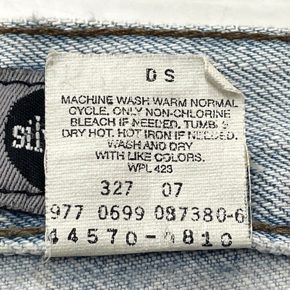 【中古品】【メンズ】 LEVI'S リーバイス 787 90’s SILVER TAB 570 BAGGY JEANS 90年代 シルバー タブ バーギージーンズ ボトムス デニム 156-261027-sa-17-teih サイズ：36 カラー：インディゴ 万代Net店